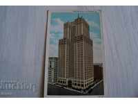 Παλιά καρτ ποστάλ "Grant Building", Πίτσμπουργκ, ΗΠΑ