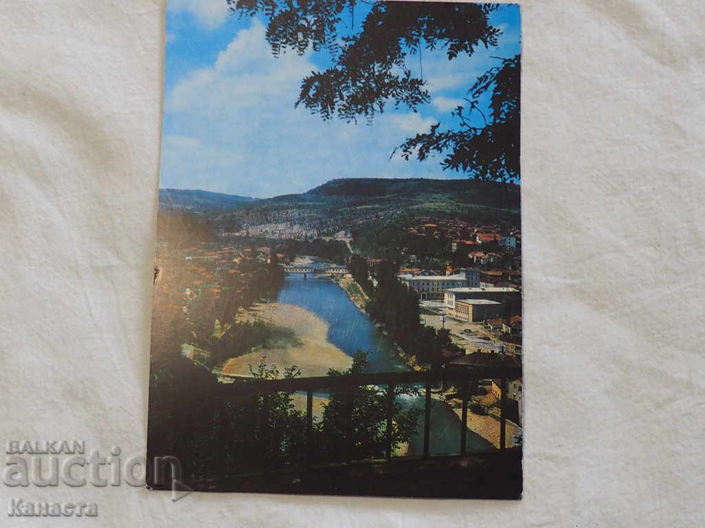 Lovech view with the covered bridge and the river K 307