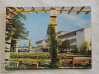 Razgrad Hospital K 307