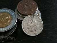 Νόμισμα - Αϊτή - 5 σεντ 1975