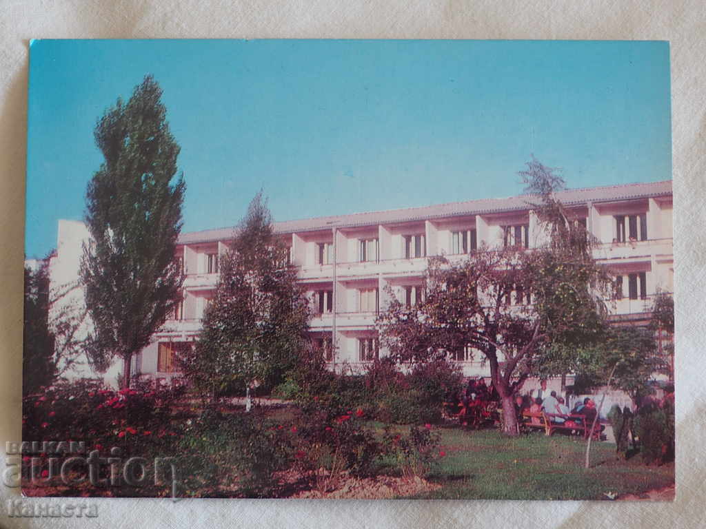 Casa de vacanță Varshets 1974 K 307