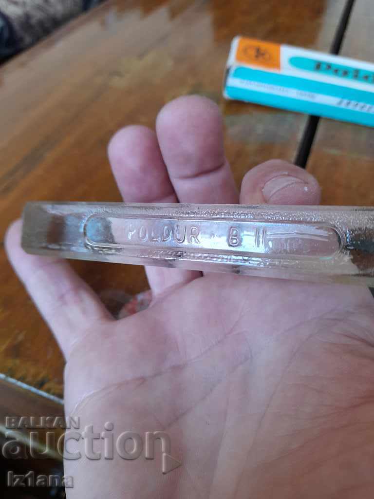 Αστέρι Πόλντουρ - 7