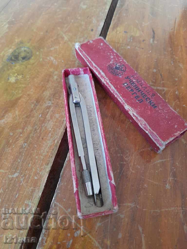Auction Old compass Uchtechprom Auction Old compass Uchtechprom