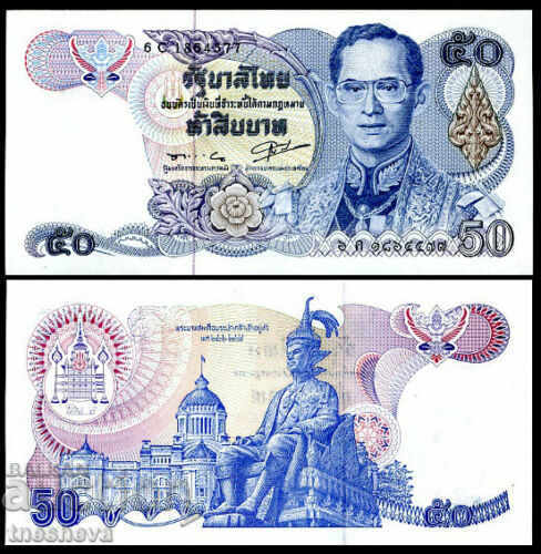 THAILAND 50 BATA 1985 UNC