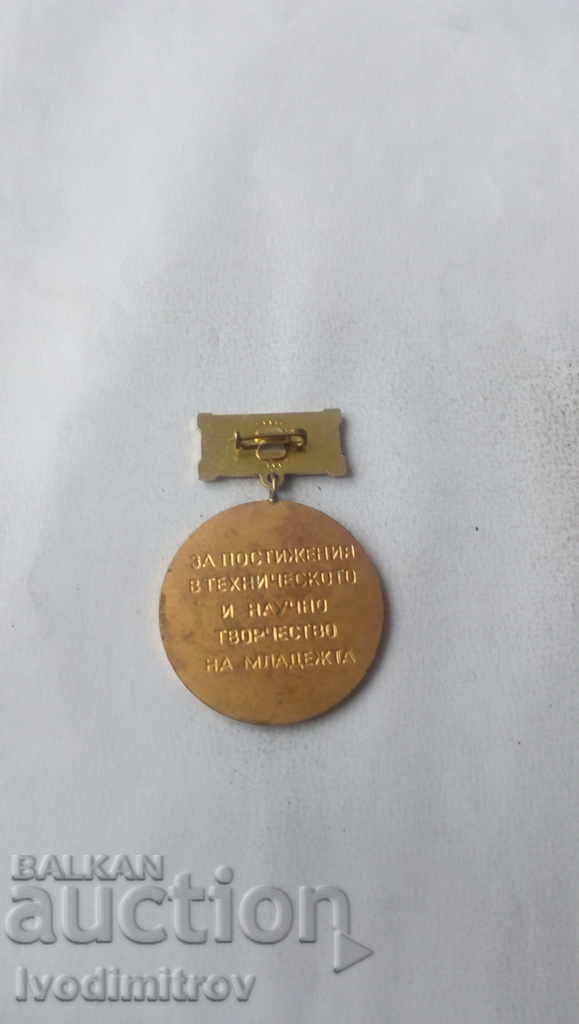 Insignă Pentru realizări în tehnologie. și creativitatea științifică a tinerilor cu preț 5.65 BGN | € 2.89 Insignă Pentru realizări în tehnologie. și creativitatea științifică a tinerilor cu preț 5.65 BGN | € 2.89