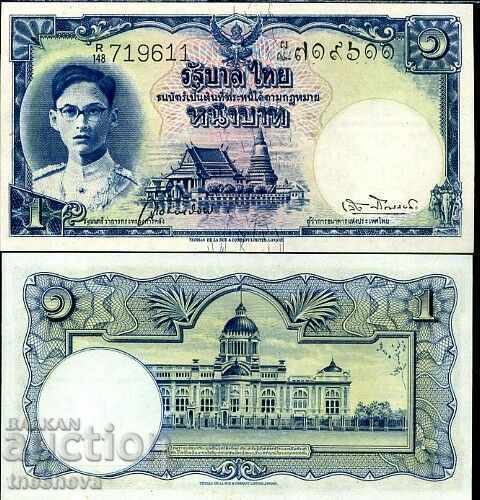 THAILAND 100 BAIE 1948-SERIA NEGRU- UNC-RARE