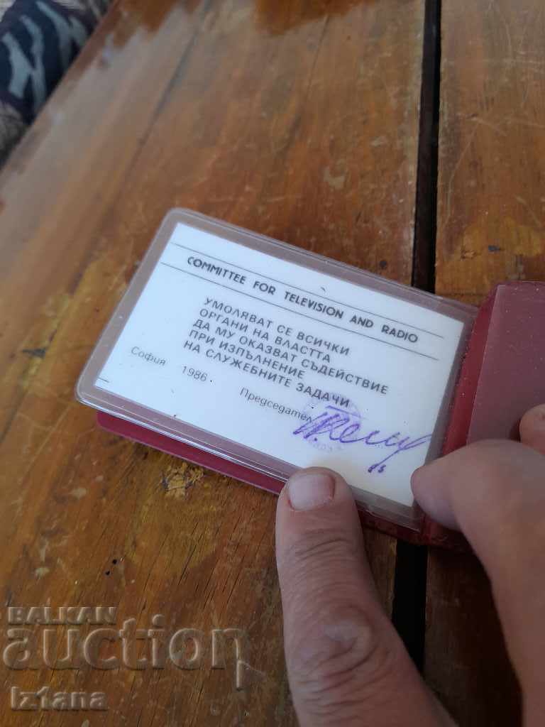 Delivery of Old Service Card Television and Radio Committee Delivery of Old Service Card Television and Radio Committee