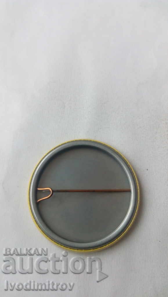 Badge Du Fair-play, s.v.p. with price 2.65 BGN | € 1.35 Badge Du Fair-play, s.v.p. with price 2.65 BGN | € 1.35