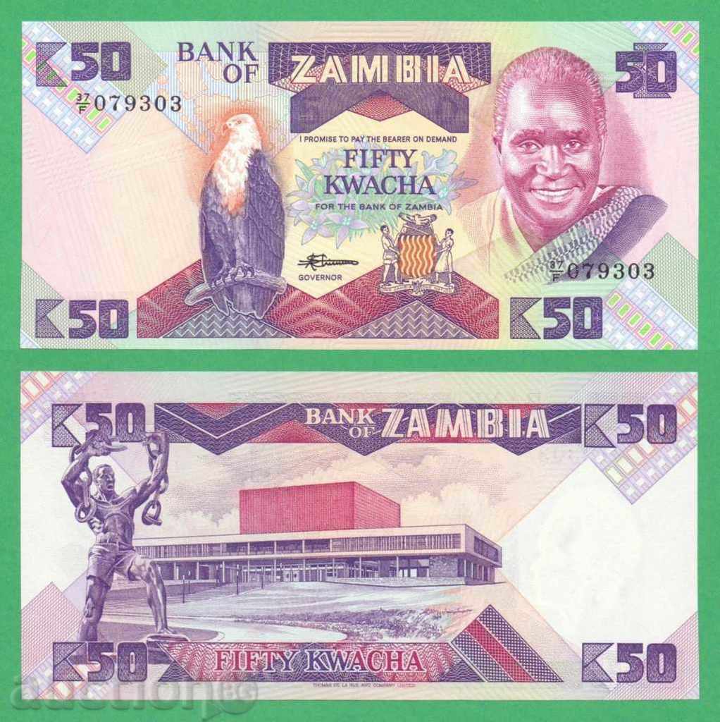 (¯` '• .¸ Zambia 50 Kwacha 1987 UNC •. •' ´¯)