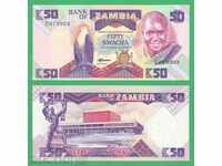 (¯` '• .¸ Zambia 50 Kwacha 1987 UNC •. •' ´¯)