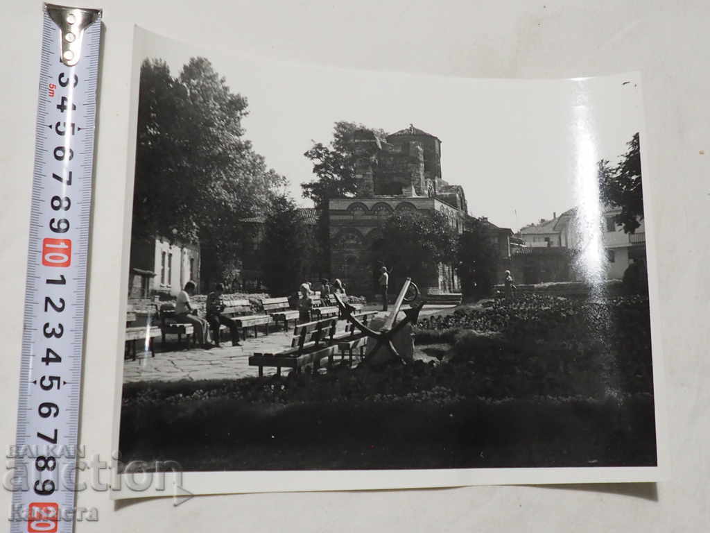 Old photo Nessebar old church and garden 1980 PE