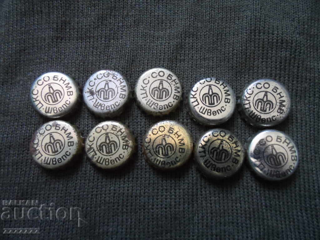 Schweppes caps with price 20.00 BGN | € 10.23