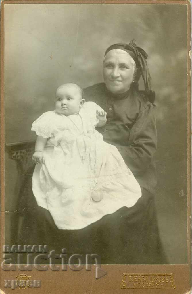 FOTO VECHE - CARTON - V. BABADZHOV - SOFIA - 1792