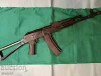 Selling a carbine for AIRSOFT game.