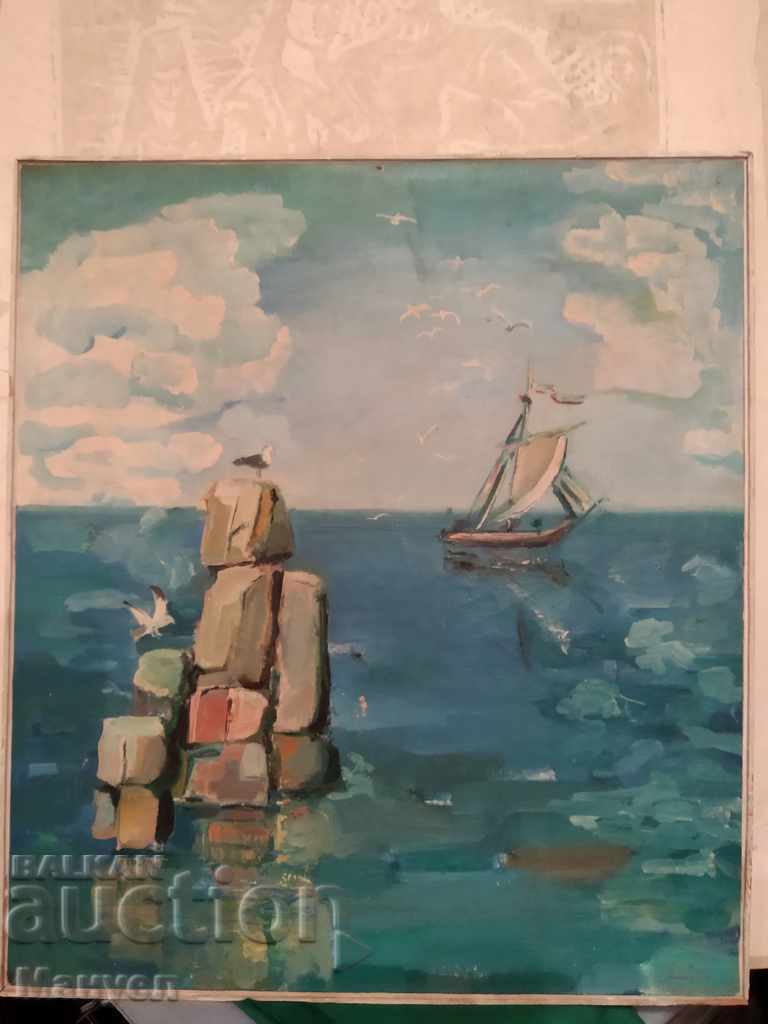 Auction I am selling a seascape. Auction I am selling a seascape.