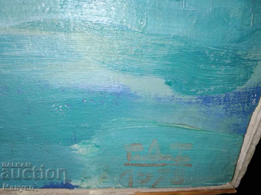 Delivery of I am selling a seascape. Delivery of I am selling a seascape.