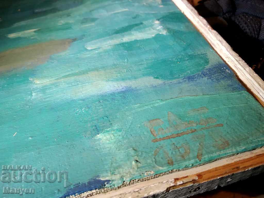 I am selling a seascape. - 5 I am selling a seascape. - 5