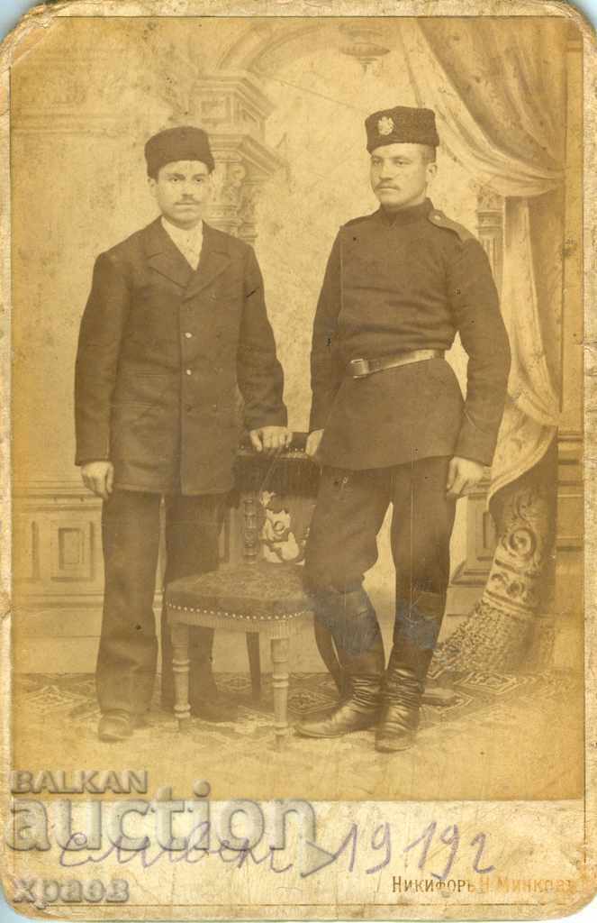 FOTOGRAFIE VECHE - CARTON - NIKIFOR MINKOV – SLIVEN - 1908