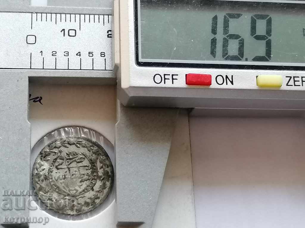 Auction  10 para 1223/28 Ottoman Turkey