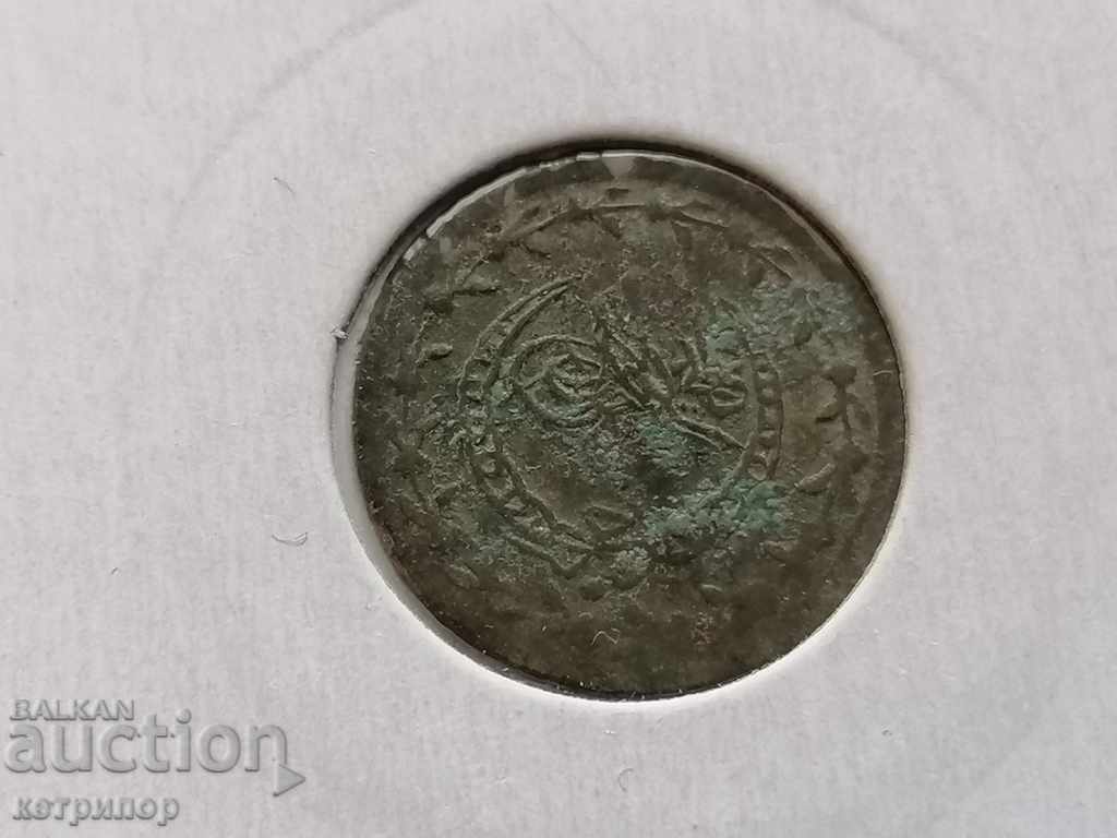 10 para 1223/29 Ottoman Turkey with price 10.00 BGN | € 5.11