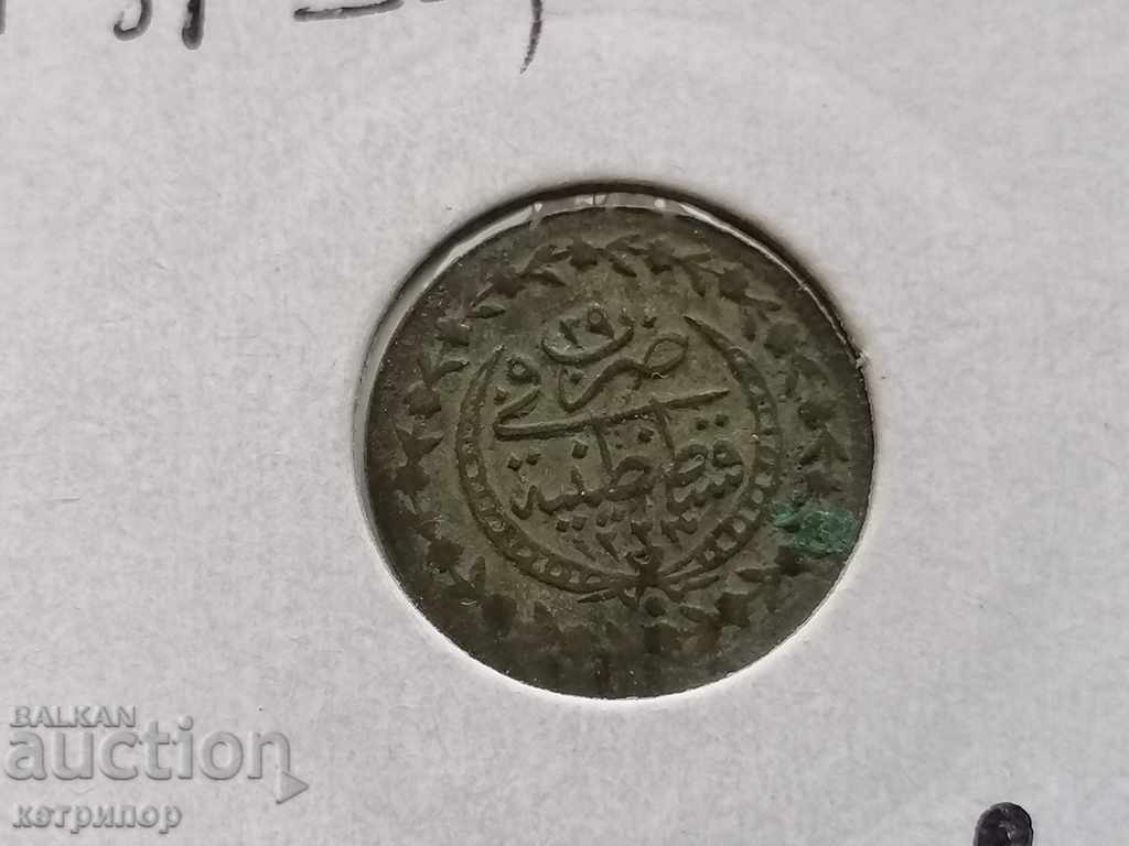 10 alin. 1223/29 Turcia otomană