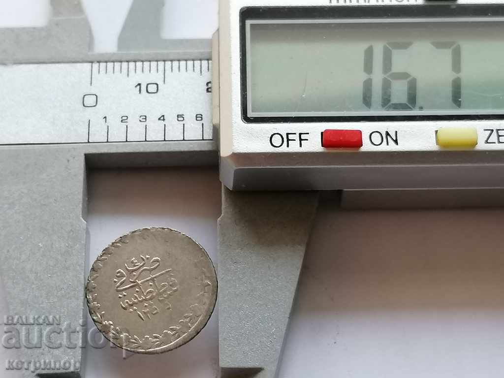 Auction  10 para 1255/4 Ottoman Turkey