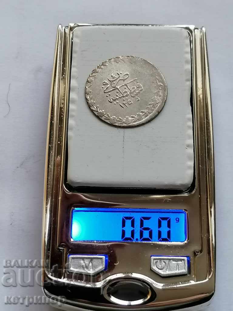 Delivery of 10 para 1255/4 Ottoman Turkey