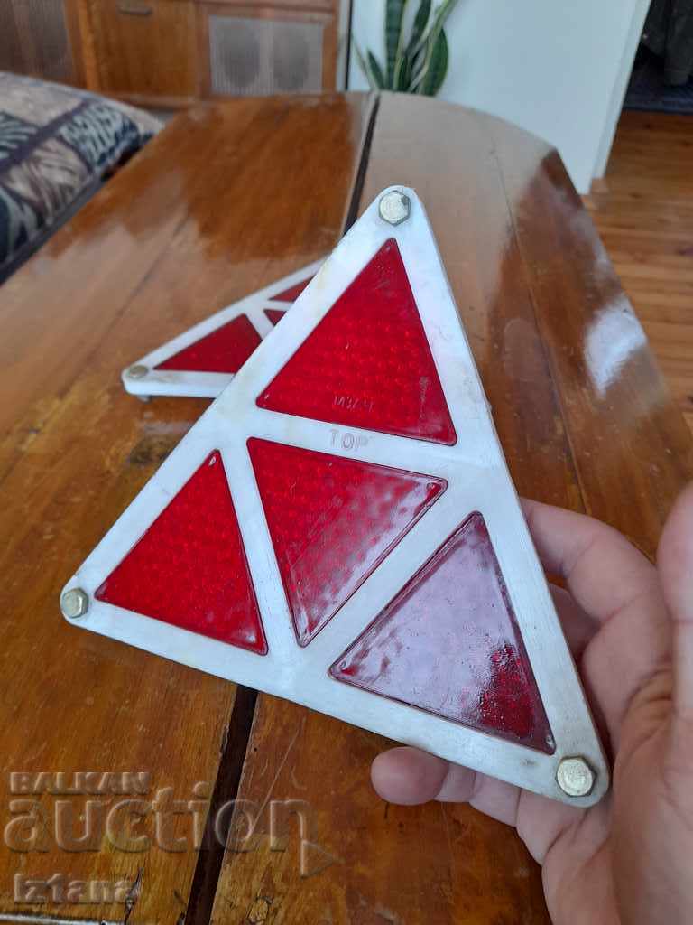 Old Reflector, Reflectors with price 30.00 BGN | € 15.34 Old Reflector, Reflectors with price 30.00 BGN | € 15.34