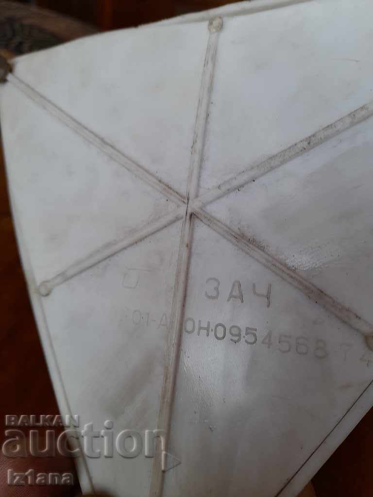 Old Reflector, Reflectors - 6 Old Reflector, Reflectors - 6