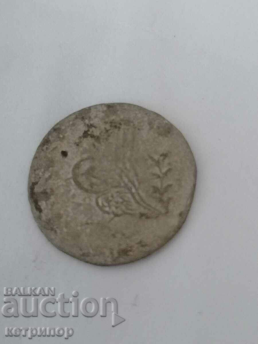 10 para 1255/3 Ottoman Turkey with price 12.00 BGN | € 6.14 10 para 1255/3 Ottoman Turkey with price 12.00 BGN | € 6.14