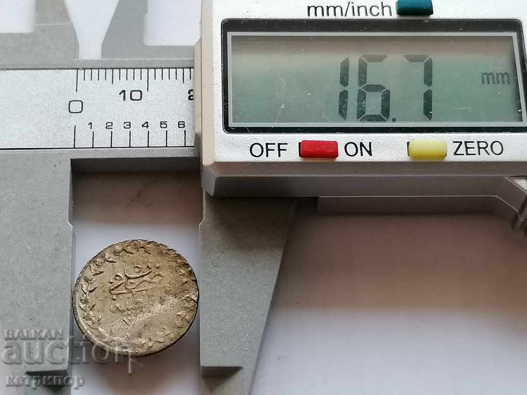 Auction 10 para 1255/5 Ottoman Turkey Auction 10 para 1255/5 Ottoman Turkey