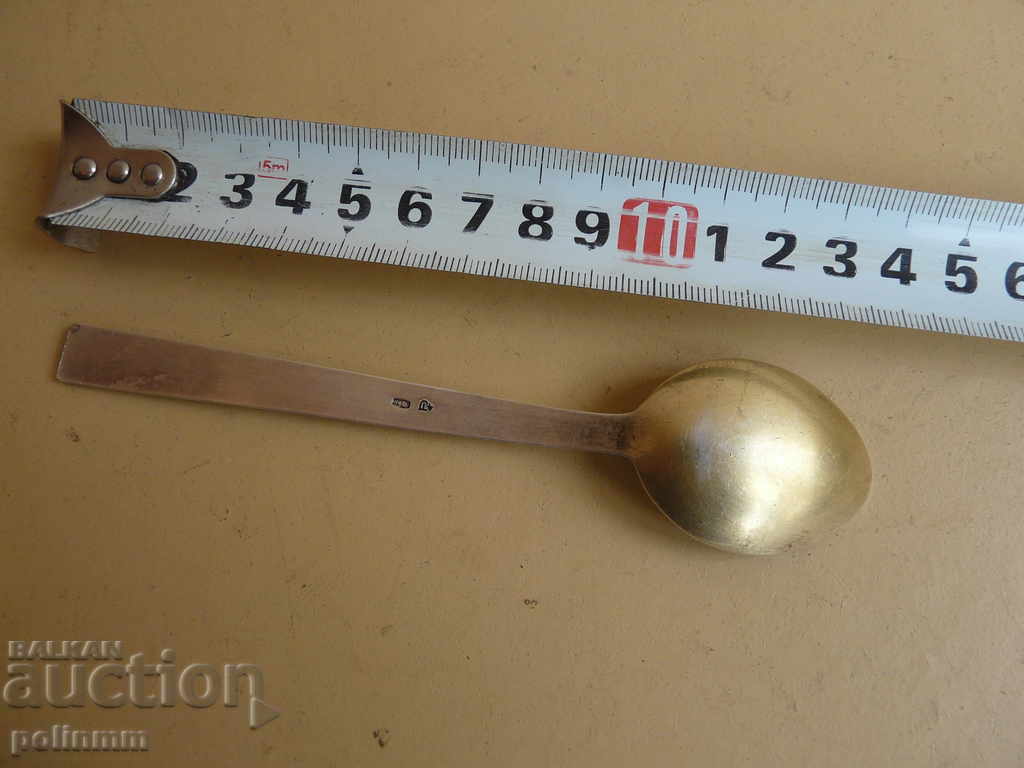 Russian silver spoon with price 60.00 BGN | € 30.68 Russian silver spoon with price 60.00 BGN | € 30.68