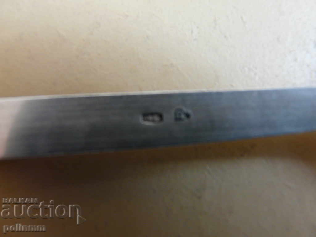 Auction Russian silver spoon Auction Russian silver spoon