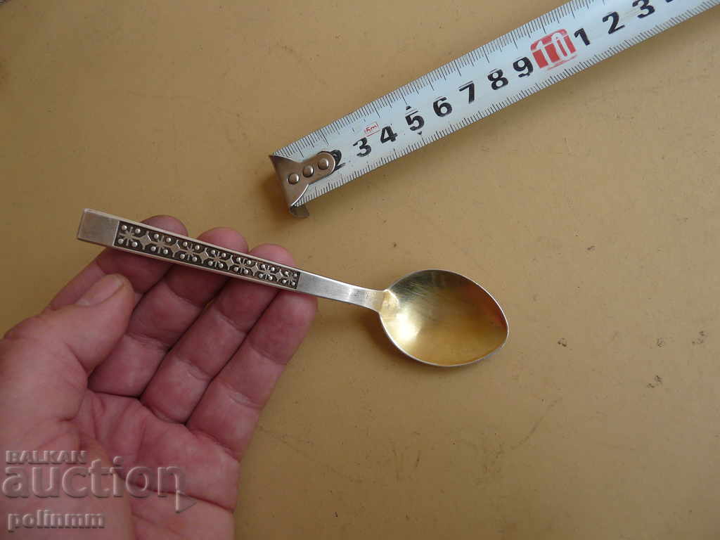 Delivery of Russian silver spoon Delivery of Russian silver spoon