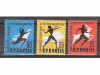 1957. Romania. International Athletics Games, Bucharest.