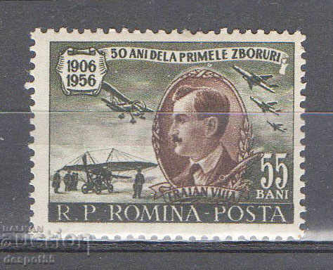 1956. Румъния. 50 г. от първия опит за полет на Траян Вуя.