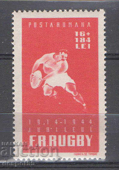 1944. Romania. 30th anniversary of the rugby association.