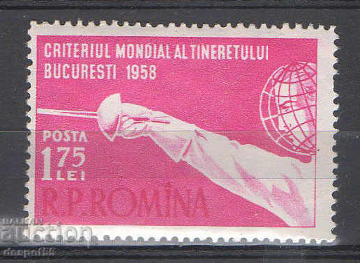 1958. Румъния. Световно първенство по фехтовка за младежи.