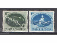 1955. Ρουμανία. Ευρωπαϊκό Πρωτάθλημα Κωπηλασίας Γυναικών.