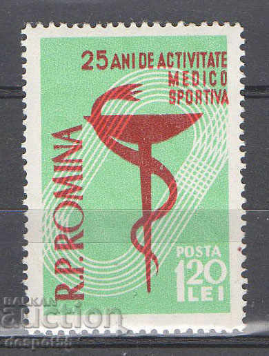 1958. România. 25 de ani de medicină sportivă.