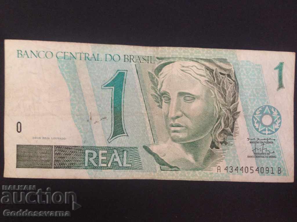 Βραζιλία 1 Real 1994 Επιλογή 243 Ref 4091