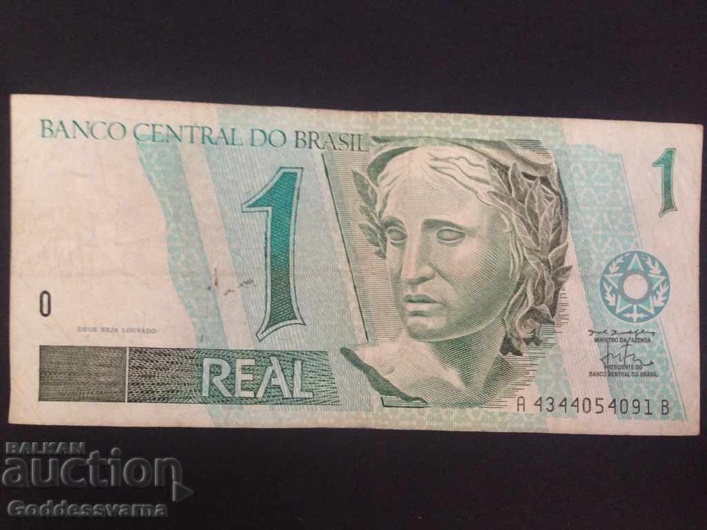 Brazilia 1 Real 1994 Pick 243 Ref 4091