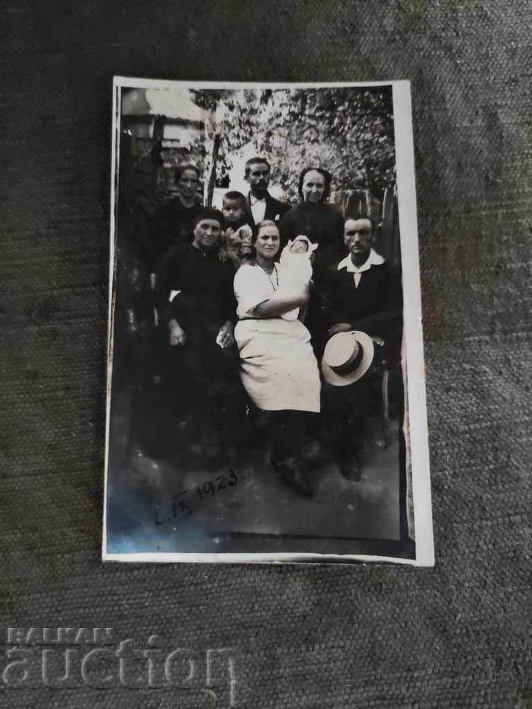 In the yard of the apartment Burgas 1923