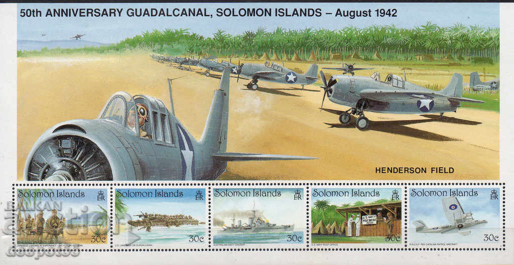 1992 Solomon Islands. 50 years of the Battle of Guadalcanal. Block