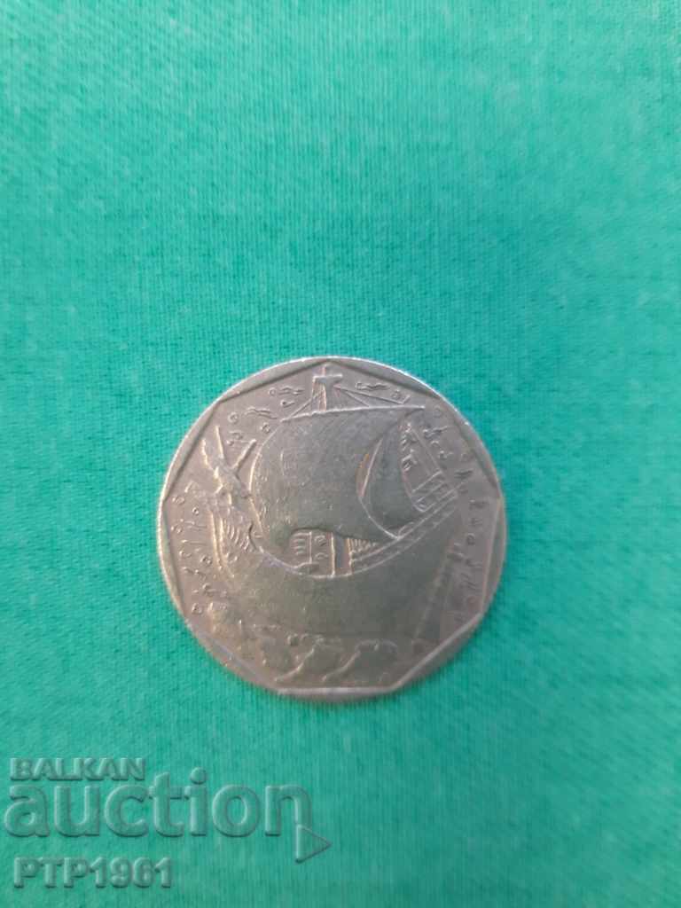 50 εσκούδο με τιμή 1.50 BGN | € 0.77 50 εσκούδο με τιμή 1.50 BGN | € 0.77