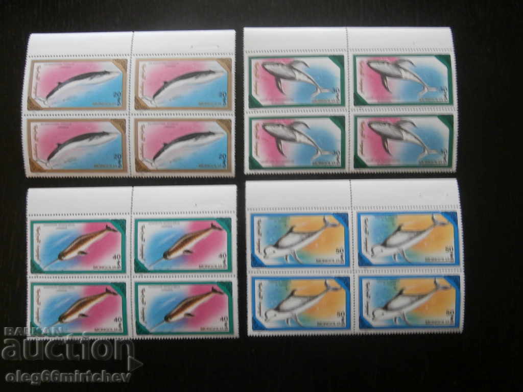 Mongolia - Marine fauna - DOLPHINS - ser. + block - CLEAN with price 4.00 BGN | € 2.05 Mongolia - Marine fauna - DOLPHINS - ser. + block - CLEAN with price 4.00 BGN | € 2.05