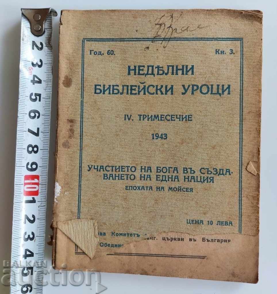 1943 LECȚII BIBLICE DE DUMINICĂ CARTE RELIGIOSĂ