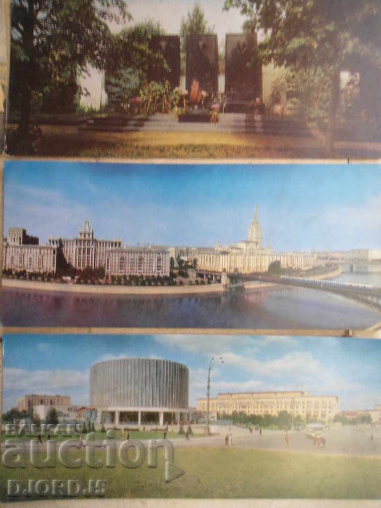 Πολλά παλιά ρωσικά φύλλα, 6 κομμάτια με τιμή 3.00 BGN | € 1.53 Πολλά παλιά ρωσικά φύλλα, 6 κομμάτια με τιμή 3.00 BGN | € 1.53