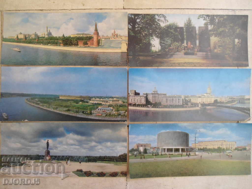 Lot of old Russian cards, 6 pieces