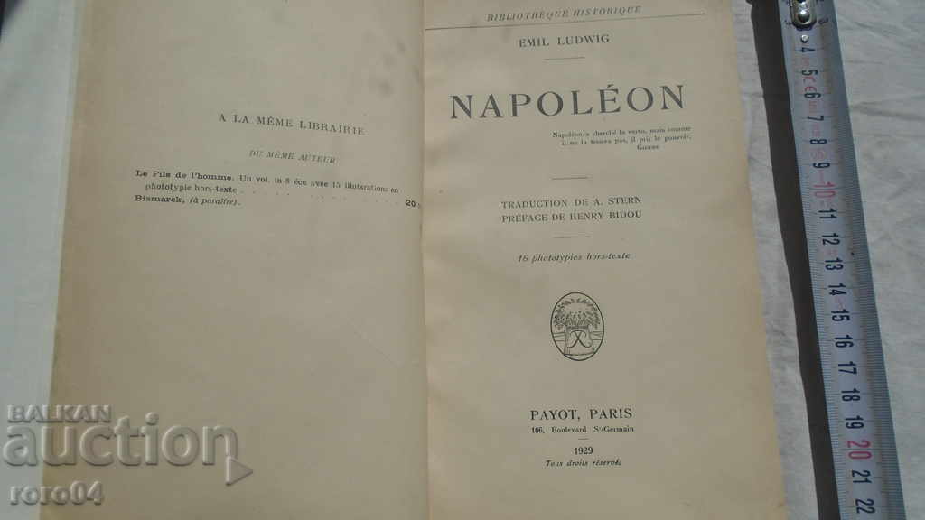NAPOLEON - EMIL LUDWIG - 1929 with price 29.99 BGN | € 15.33 NAPOLEON - EMIL LUDWIG - 1929 with price 29.99 BGN | € 15.33
